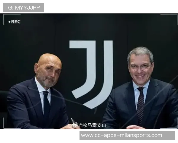 斯帕莱蒂坚定信念助力尤文图斯重回巅峰争冠行列