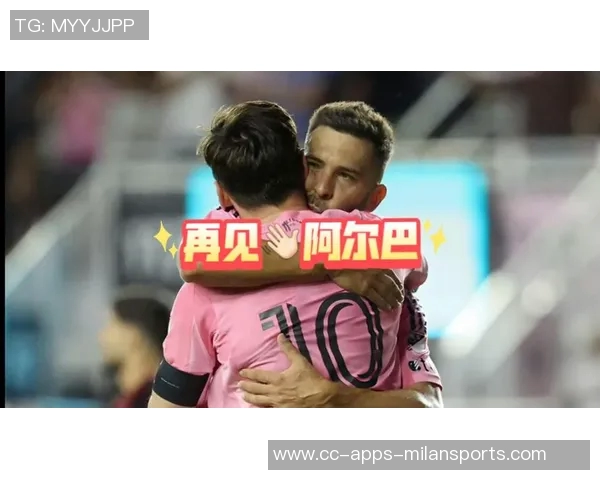 阿尔巴退役在即巴西连线默契48次回顾精彩瞬间