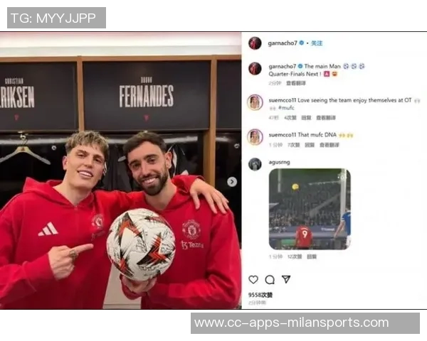 曼联官方推特祝贺B费帽子戏法同时庆祝葡萄牙成功晋级世界杯