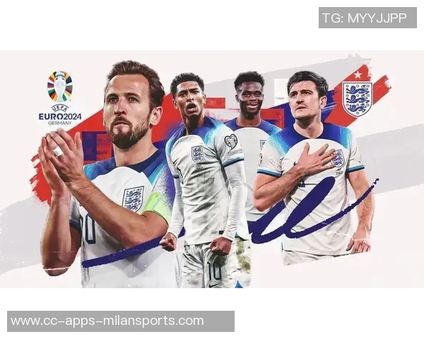 英格兰队历史性开局20分钟内领先3球创下新纪录