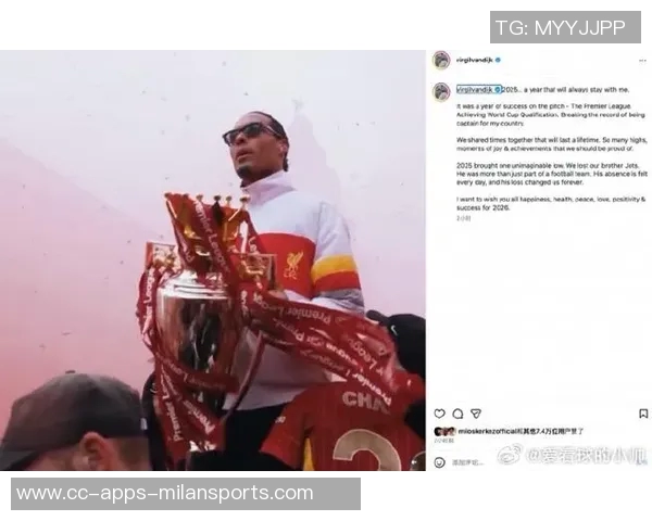 英超最佳阵容揭晓范戴克领衔塞梅尼奥与帕尔默闪耀全场 英超最佳阵容揭晓范戴克领衔塞梅尼奥与帕尔默闪耀全场